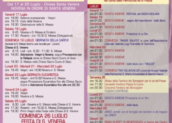 Trappitello. Domenica 26 luglio “Festa in onore di S. Venera”