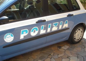 Taormina. Rapina a mano armata in gioielleria: 4 arresti della Ps