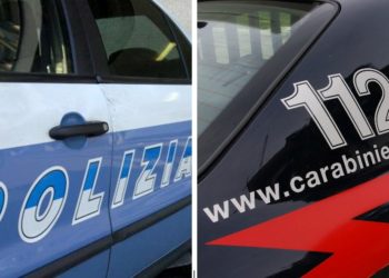 Taormina. Il sindaco: “Grazie a Polizia e Carabinieri che nel giro di poche ore hanno arrestato gli autori della tentata rapina alla gioielleria”