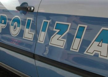 Giardini. Un marocchino di 29 anni espulso dalla Polizia perchè considerato pericoloso per la sicurezza pubblica