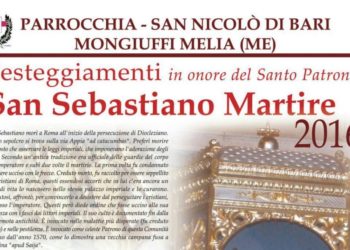 Mongiuffi Melia. Festeggiamenti in onore di S. Sebastiano rinviati a sabato 23 e domenica 24 gennaio