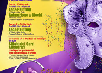 Carnevale 2017. I programmi di Taormina, Trappitello, Castelmola, Giardini, Letojanni, Gaggi, Graniti, Francavilla, S. Teresa e Acireale