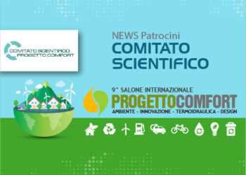 Catania. “Progetto Comfort”: l’introduzione di un Comitato Scientifico grande novità dell’edizione 2017