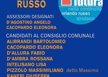 Amministrative 2017. “Castelmola Città Futura, nella continuità con Orlando Russo sindaco”. “Amare l’antico borgo significa esserci”