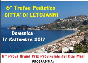 Atletica. “Trofeo podistico Città di Letojanni” organizzato dal Marathon club Taormina