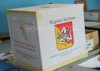 Elezioni regionali 2017: i voti ottenuti da ogni singolo candidato nelle liste del collegio di Messina