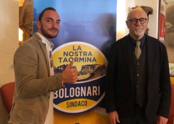 Elezioni Taormina 2018. Faraci: “Scendo in campo a tutela dei giovani della nostra città”