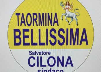 Elezioni Taormina 2018. Salvo Cilona candidato a sindaco: il 14/5 presentazione all’Excelsior