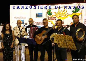 Giardini. “Non solo folk” con il “Canzoniere di Naxos”
