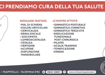 Taormina. Crimi Centro Posturale: centro di eccellenza per la riabilitazione motoria