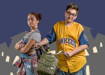 La giovane attrice taorminese Andrea Terranova vola in Spagna grazie al cortometraggio “Le piccole cose”