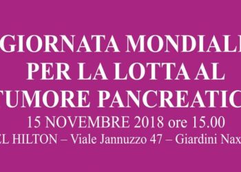 Giardini. “Giornata mondiale per la lotta al tumore del pancreas”