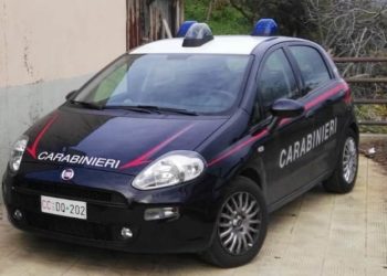 Taormina. I Cc arrestano un uomo di 50 anni per droga. Sequestrati 75 grammi di marijuana