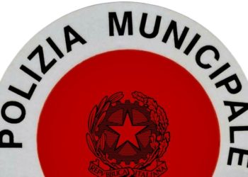 Taormina. Mancata esposizione dei prezzi in vetrina: la Polizia municipale multa i titolari di 11 attività commerciali del Corso Umberto