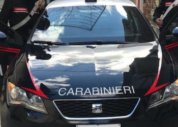 I Cc di Taormina arrestano un 26enne di Gaggi per detenzione di un kg di marijuana