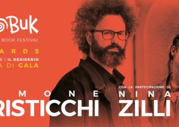 Taormina. Taobuk: ecco dove acquistare i biglietti per la serata di gala del 22 giugno al Teatro Antico