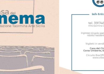 Taormina. “Casa del Cinema”: ecco l’elenco dei film in programma (dal 14/9 al 16/11)