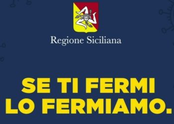 Giardini. Il sindaco è amareggiato: “Concittadini, no alla caccia all’untore sui social. Fermatevi!”