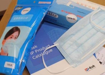 Coronavirus. Taormina centro: ecco quando e dove verranno distribuite le mascherine alle famiglie