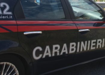 Giardini. Cadavere in mare. Sul posto carabinieri, Guardia costiera e sommozzatori