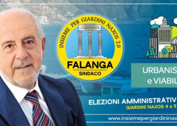 Elezioni Giardini 2020. Falanga: “Urbanistica e viabilità, ecco i miei progetti. L’obiettivo è una città a misura d’uomo”