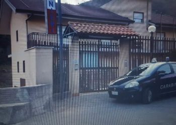 I carabinieri di Taormina arrestano a Gaggi un 57enne per detenzione di cocaina ai fini di spaccio