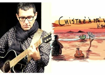 Musica. Il primo singolo dell’artista taorminese Charlie Strazzeri