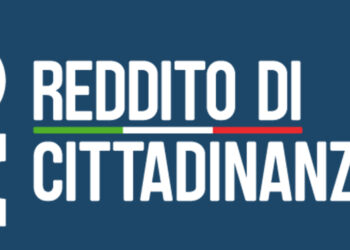 Provincia di Messina. La GdF scopre 175 soggetti responsabili di illeciti contro il Reddito di Cittadinanza