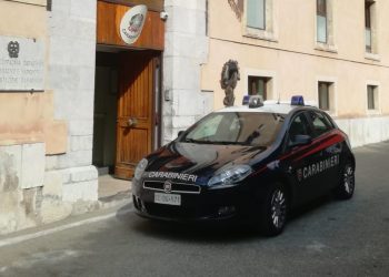 Furto con spaccata in una profumeria di S. Teresa: due arresti dei Cc di Taormina