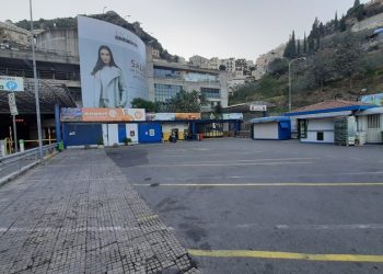 Taormina. Stato di agitazione sindacale dei dipendenti di Asm, interviene il sindaco Bolognari