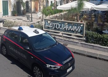 Letojanni e S. Alessio. Rubano una bici elettrica e un cellulare: due catanesi e un messinese denunciati dai Cc