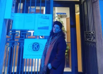 Taormina. Giornata internazionale dell’epilessia: iniziativa del Kiwanis Club Tauromenium Valle Alkantara