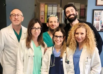 Taormina. Ospedale “S. Vincenzo”: gestione integrata della patologia tiroidea